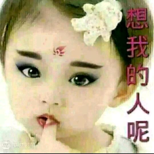 忘记过去