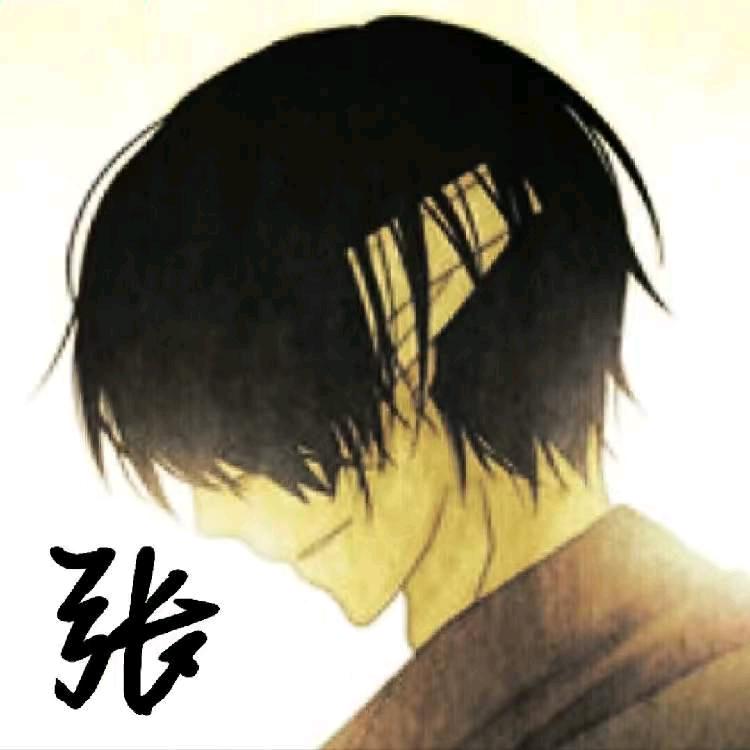 星辰