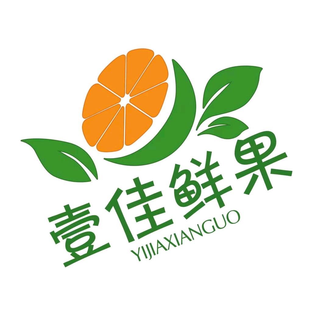 蒙阴壹佳鲜果(蒙阴店)