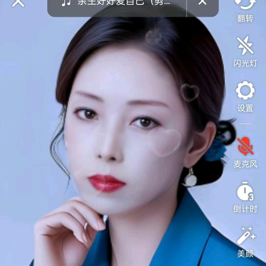 霞姐