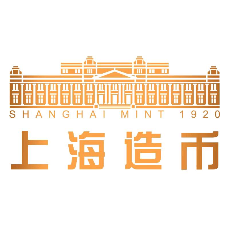 上海造币 福宝