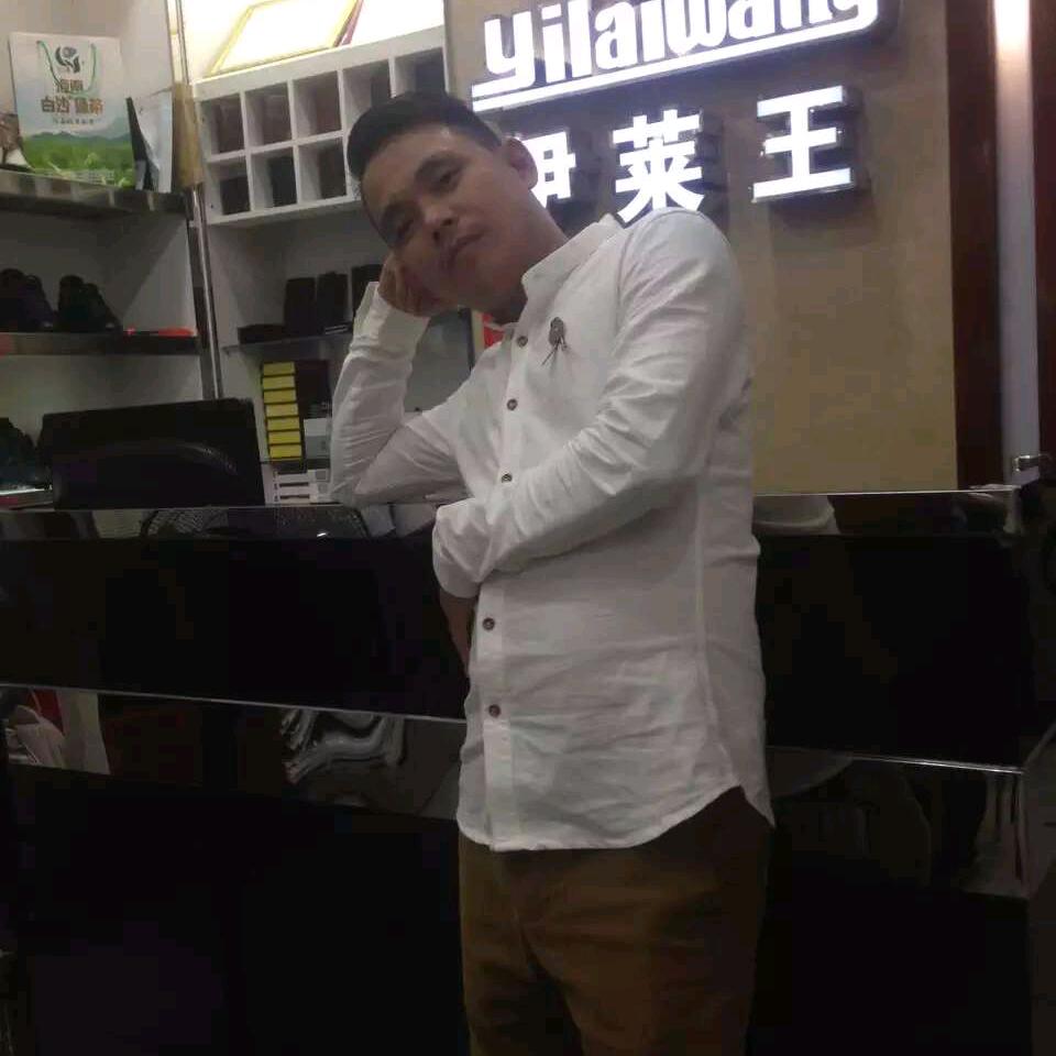 诚意