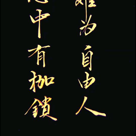 土农民👨🏻‍🌾