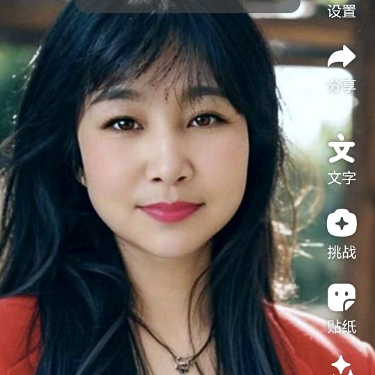 为爱守候