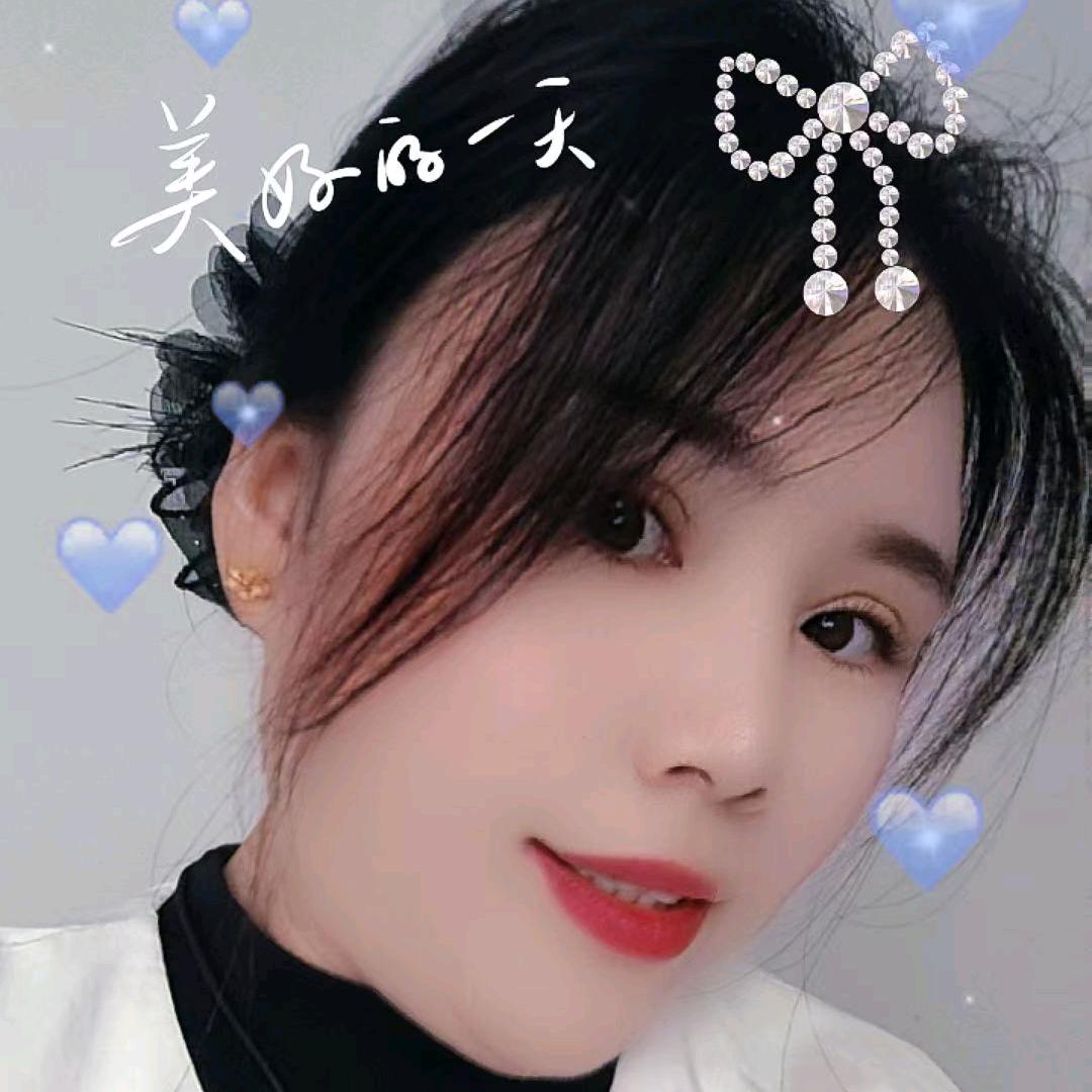 妞妞