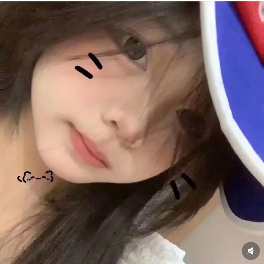 眠眠