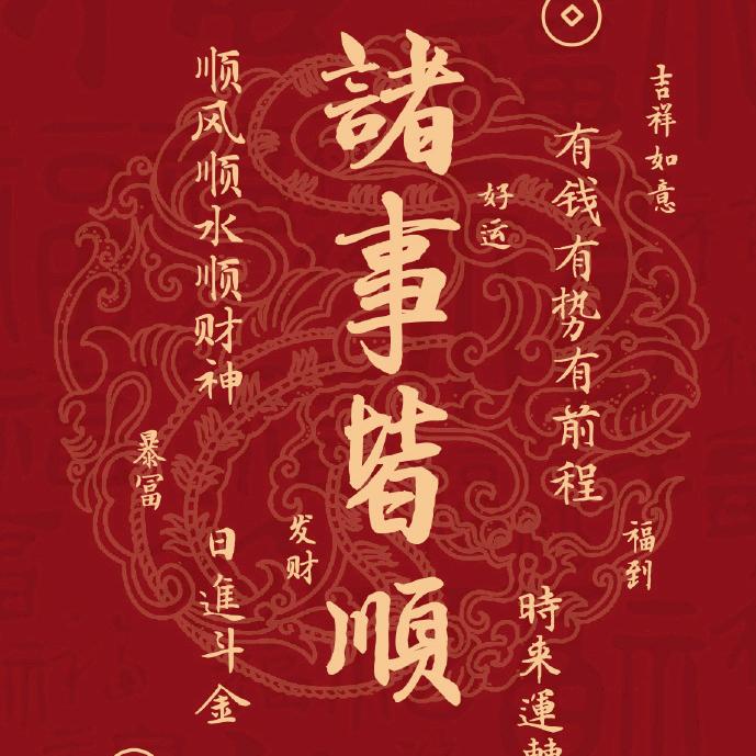 资煊水晶🙏🙏🙏【大狮子🦁】