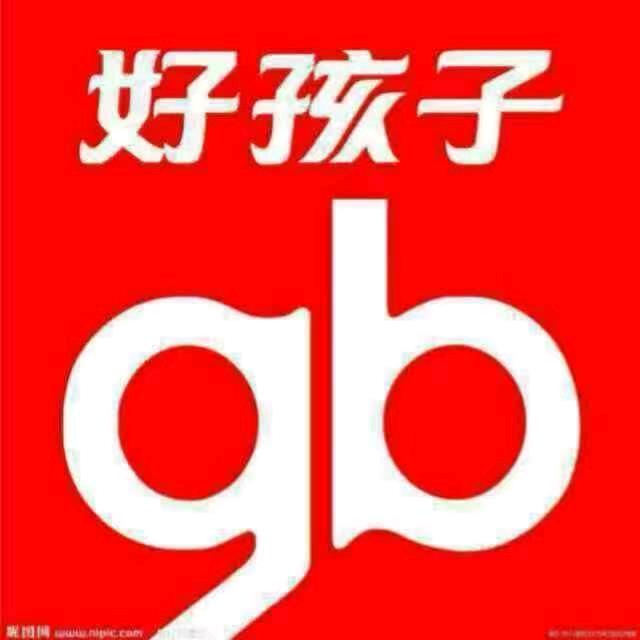 平安喜乐