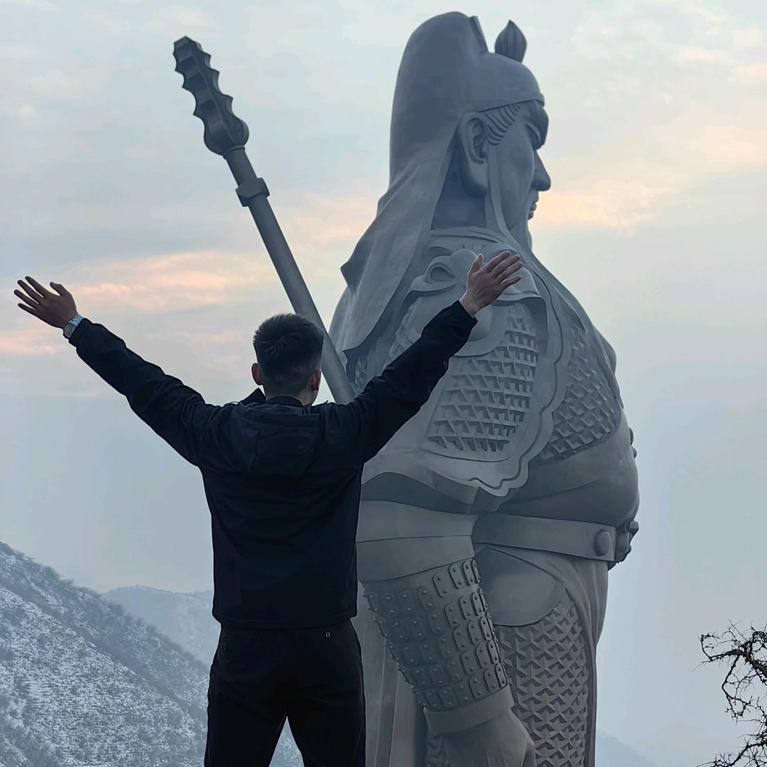 终
