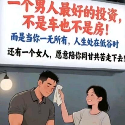 让心归0