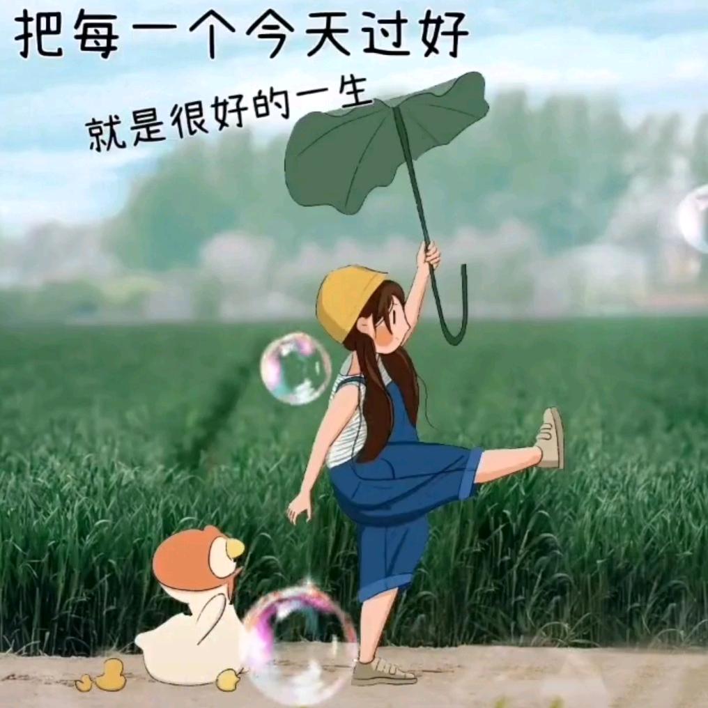 蜜桃酱