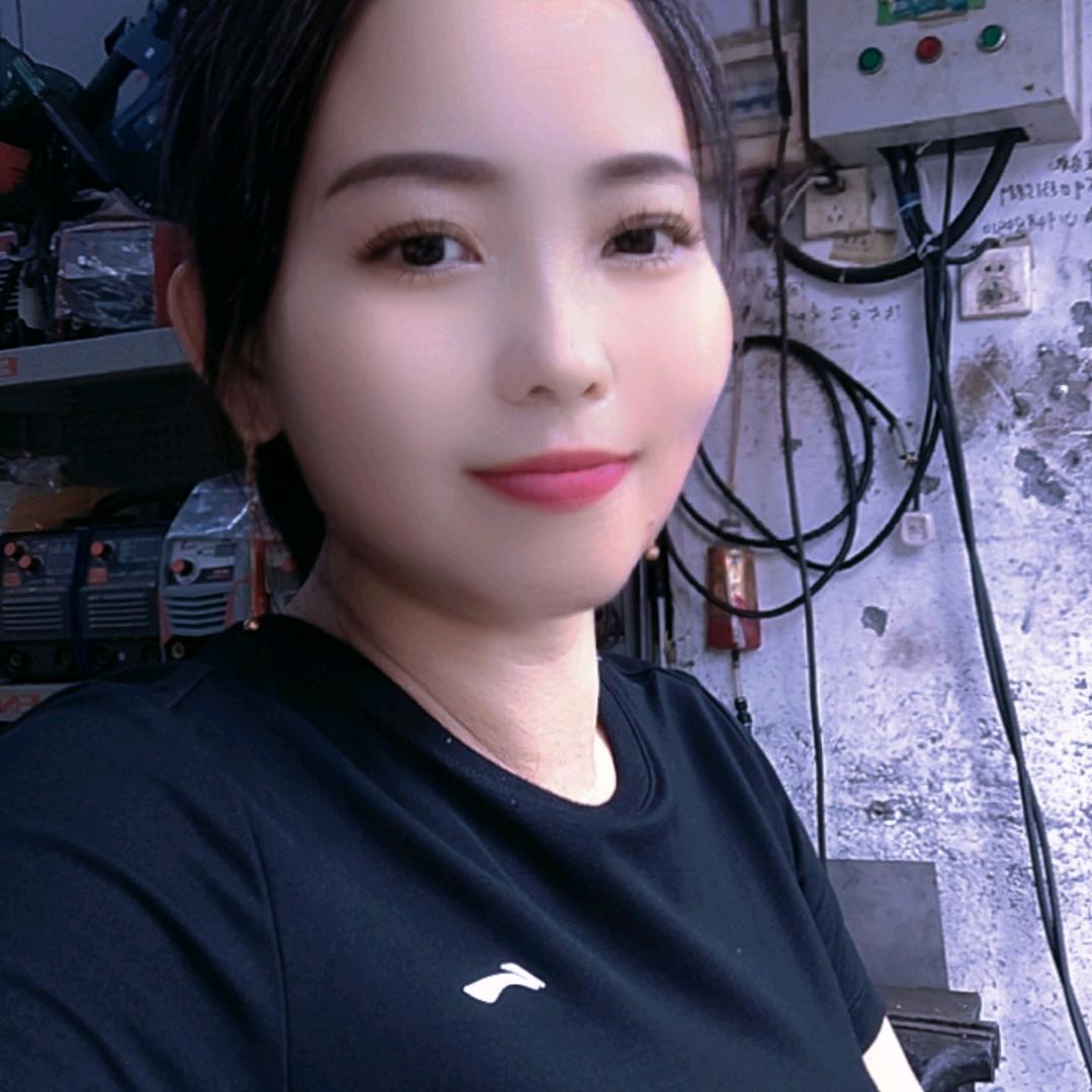 玉