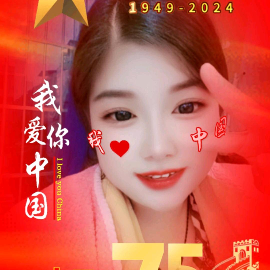 文家大女儿