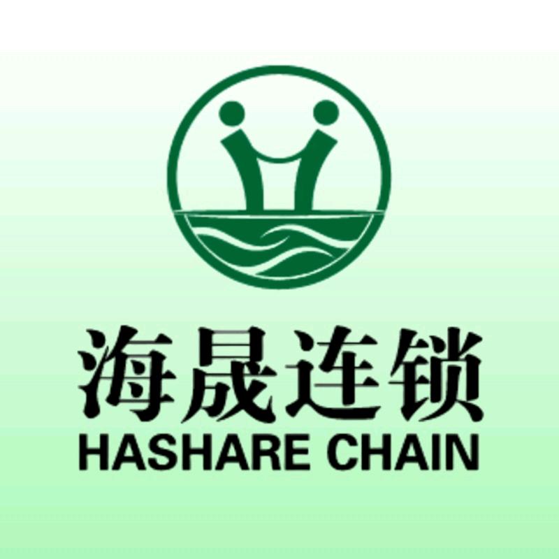 厦门海晟连锁银湖店