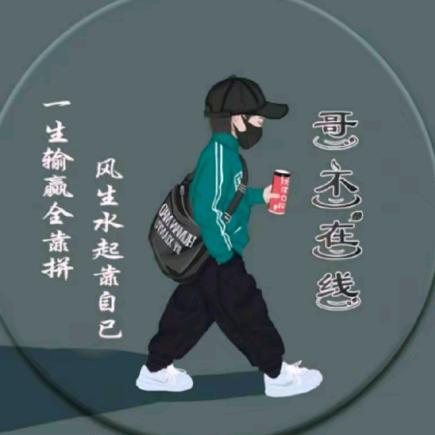 渔歌✨