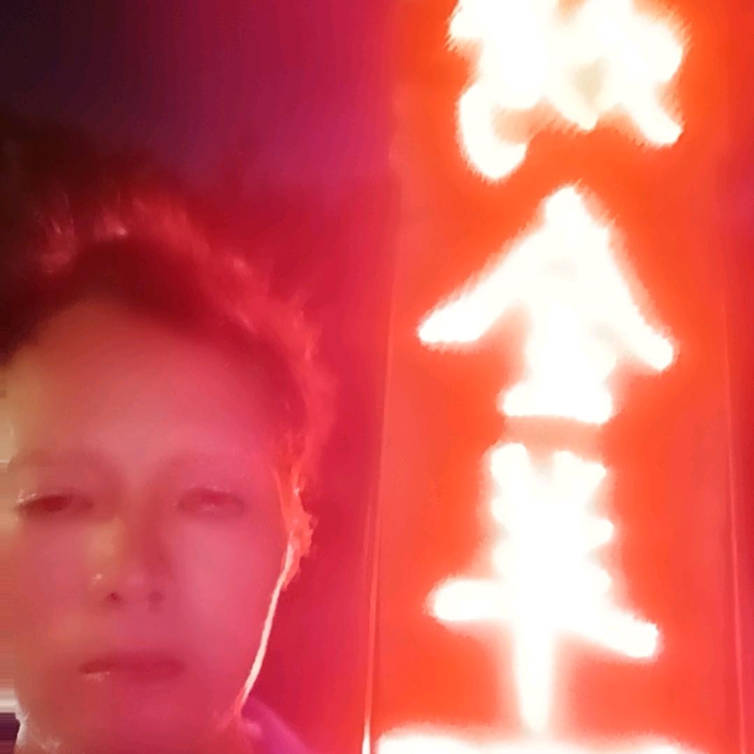 情郎