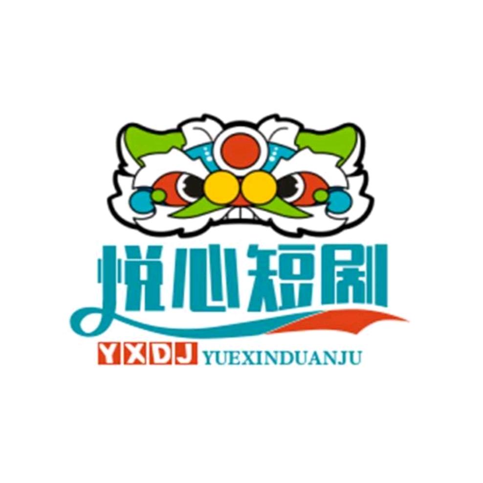 喜悦温馨好物甄选
