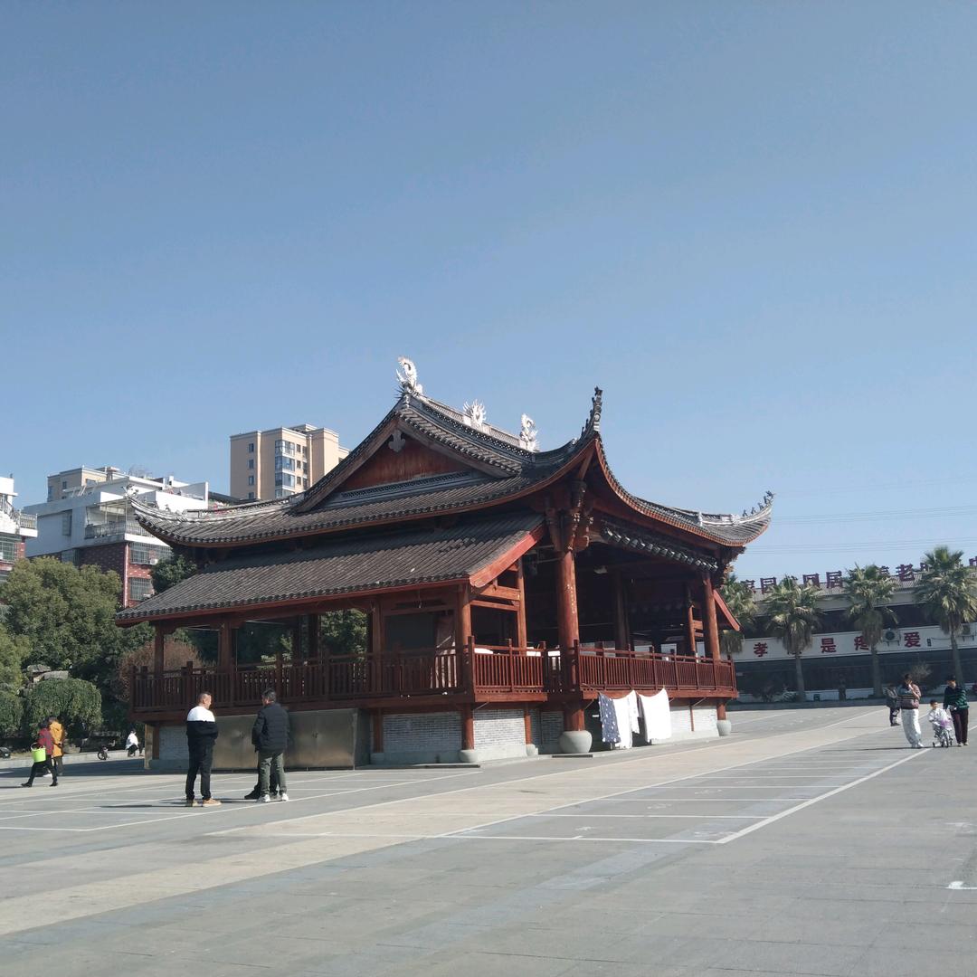 恩泽拉图
