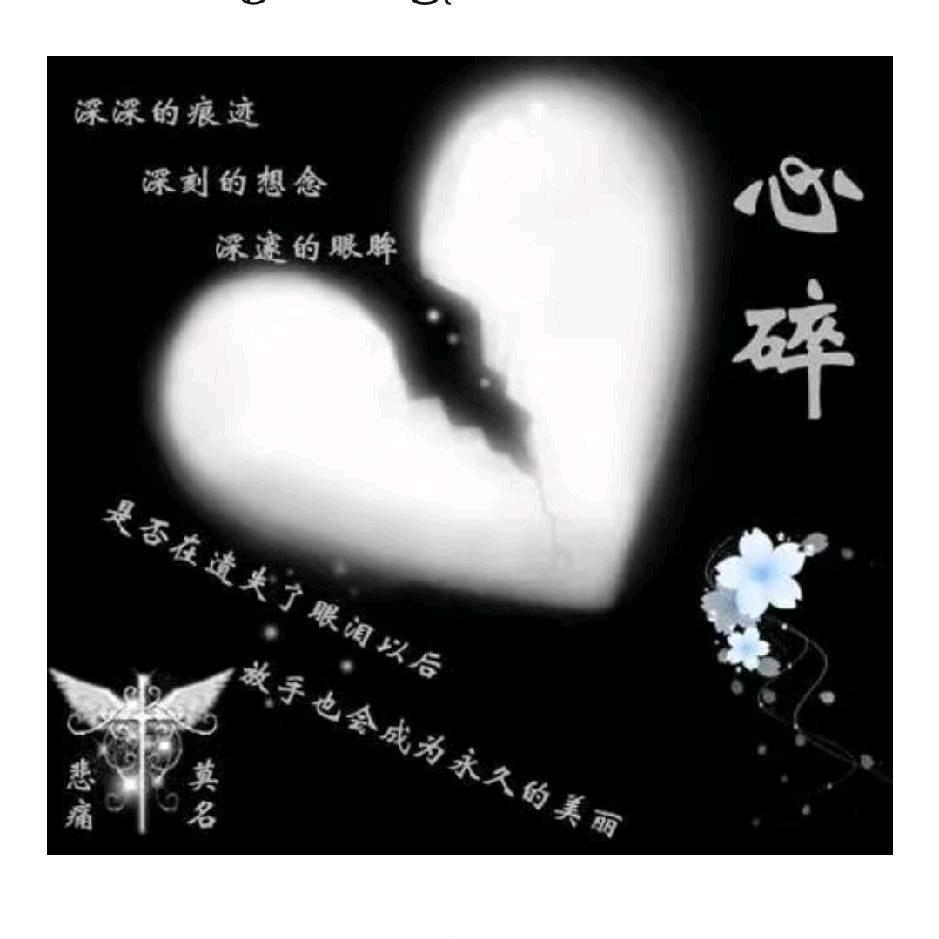 ✨এ᭄删除ꦿ过往ॣ࿐ᩚ