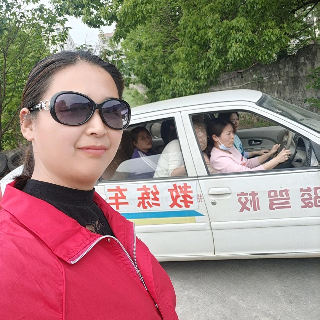 车义香教练