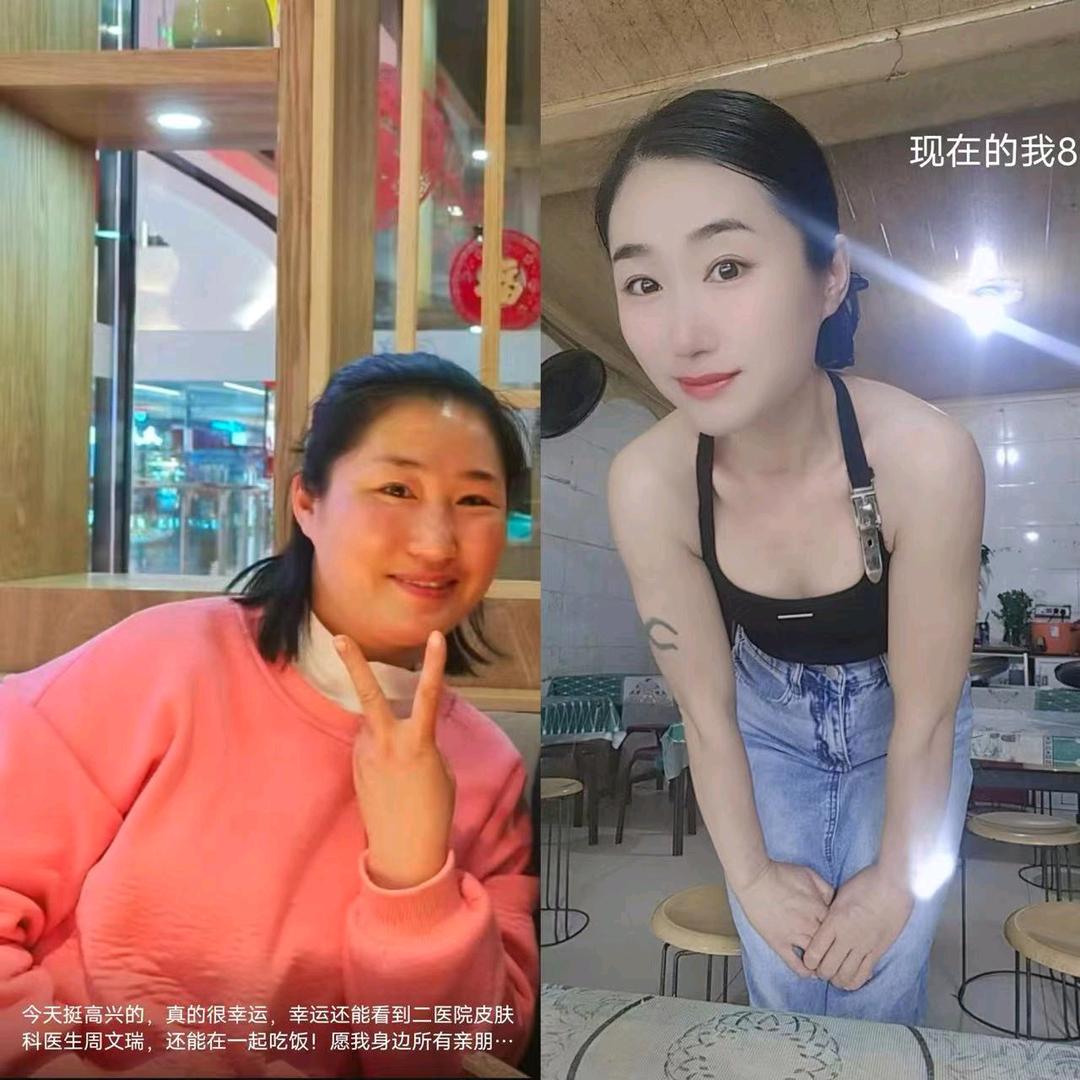 睚眦爱上变色龙