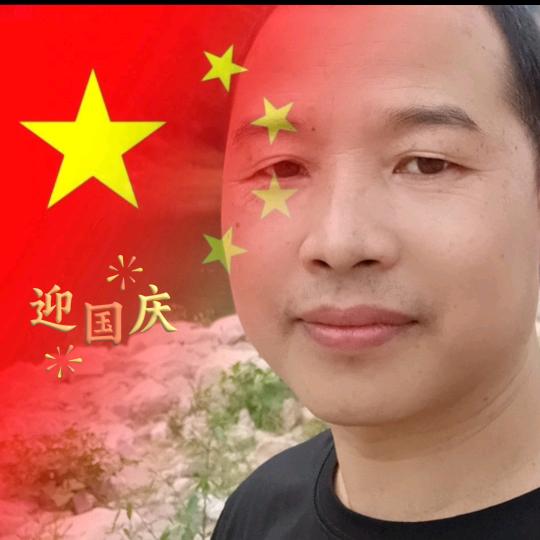 武安舍得
