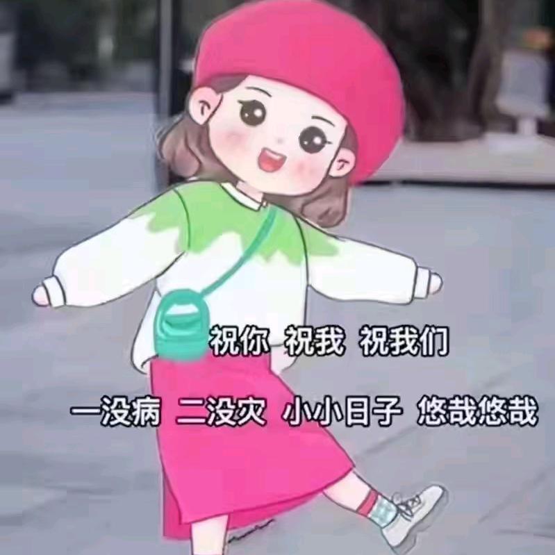 夏萧
