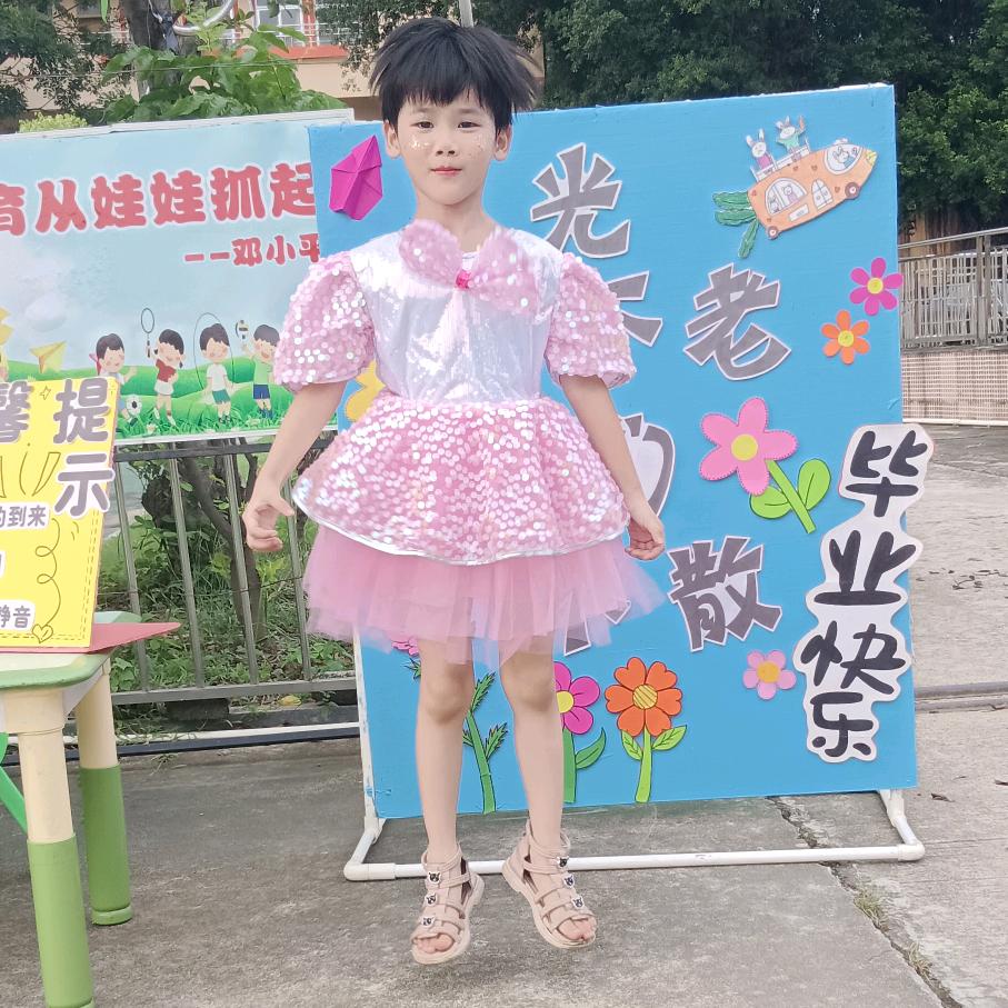 淇淇爆爆
