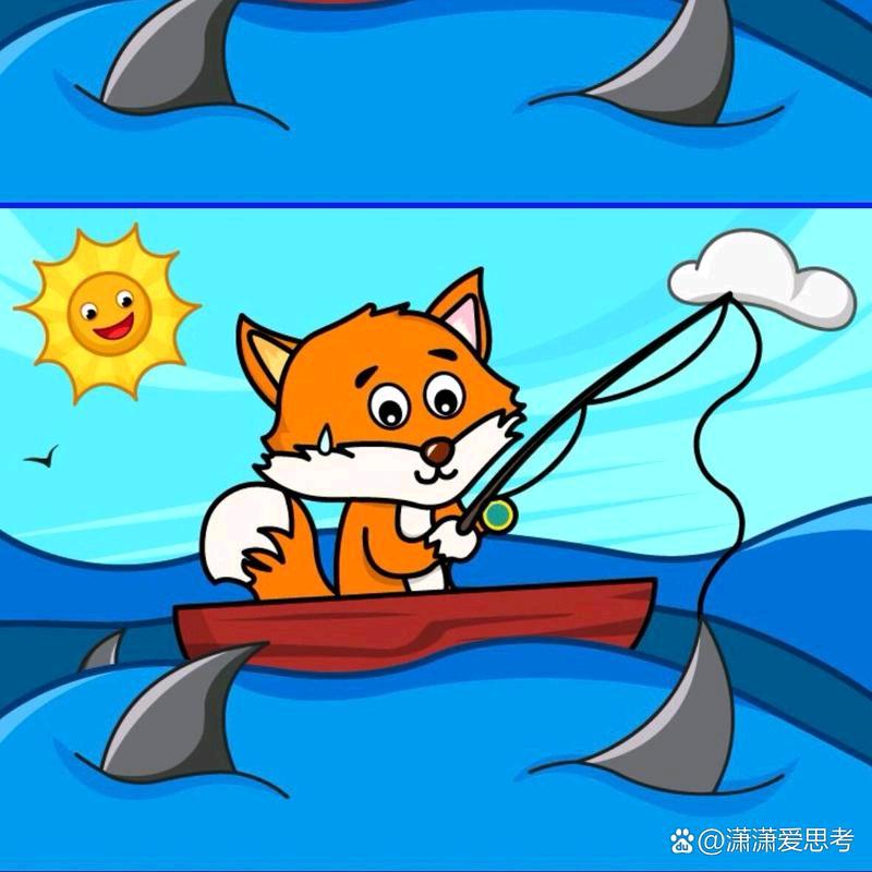 狐狸爱钓鱼
