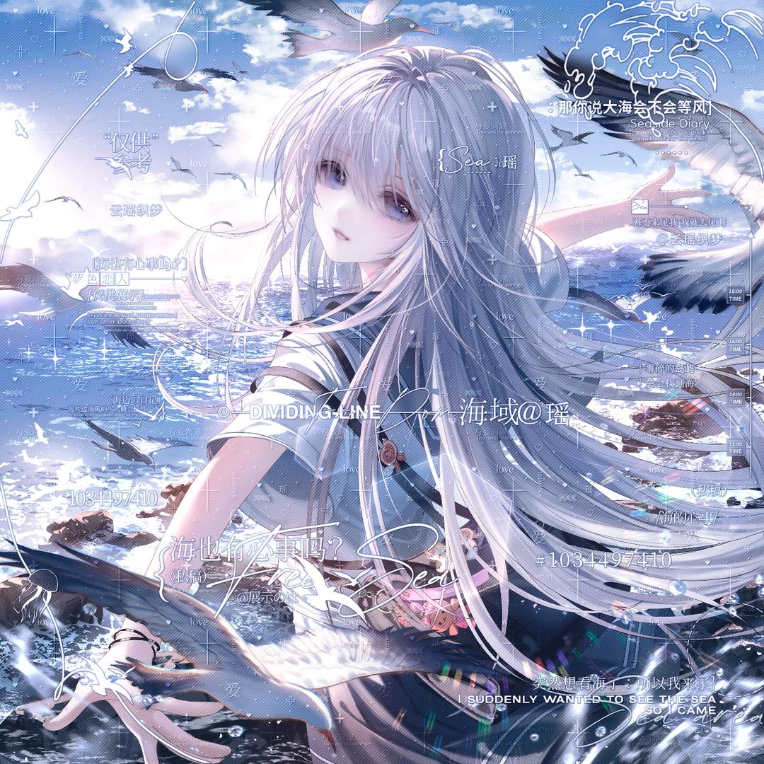 ☁️