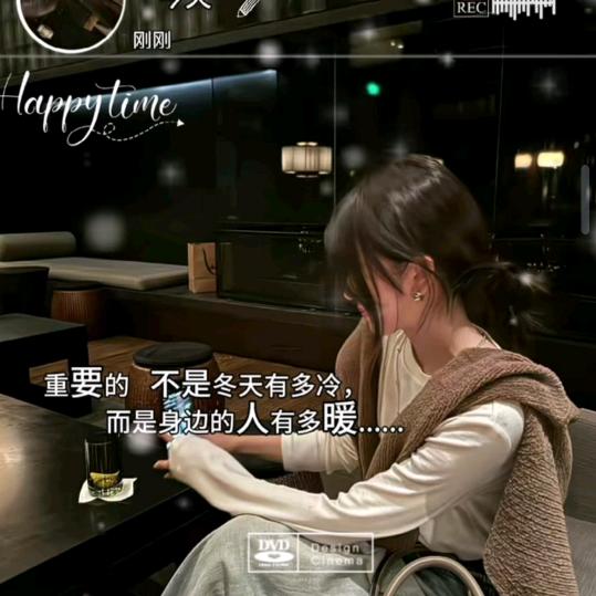 @༂墨念☆*♥☆