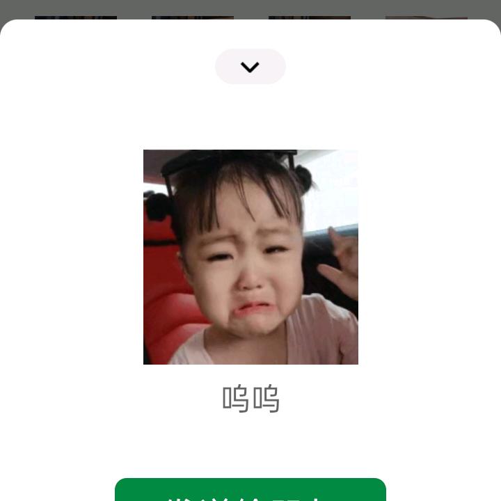 无名小卒