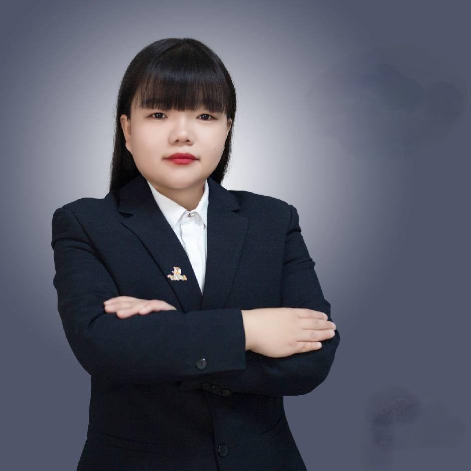 麦城房产～王亚楠