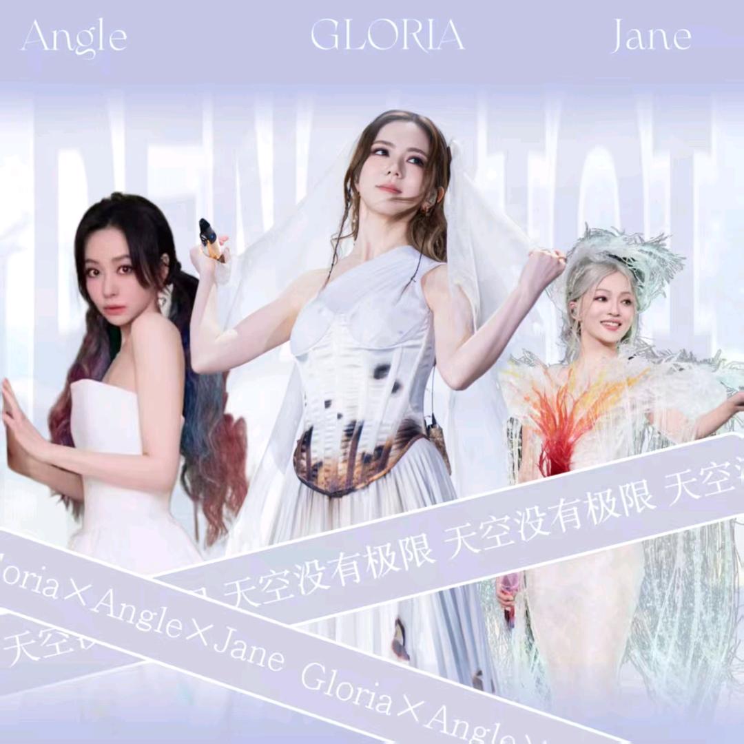 靓棋与涵🐠🐬🍜