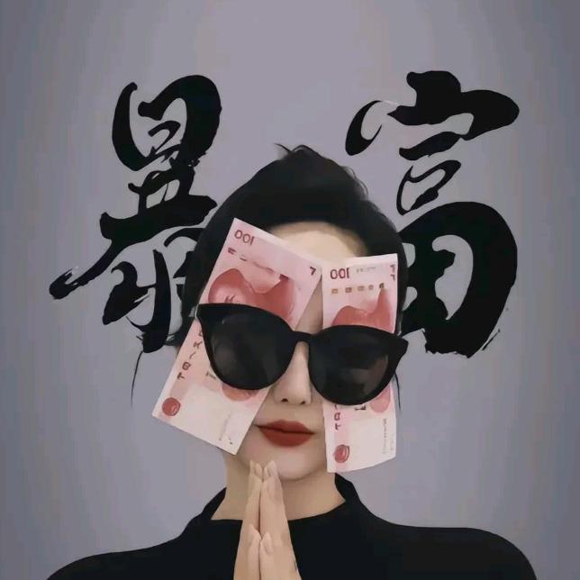 我是小郑