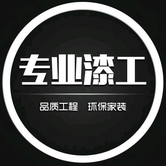 隆回腻子小佬头