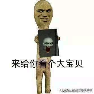 赤红