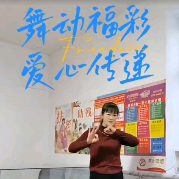 内蒙🔥福 c 🔥