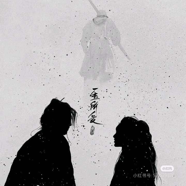 @桑植小邓辣卤（全城免费配送）