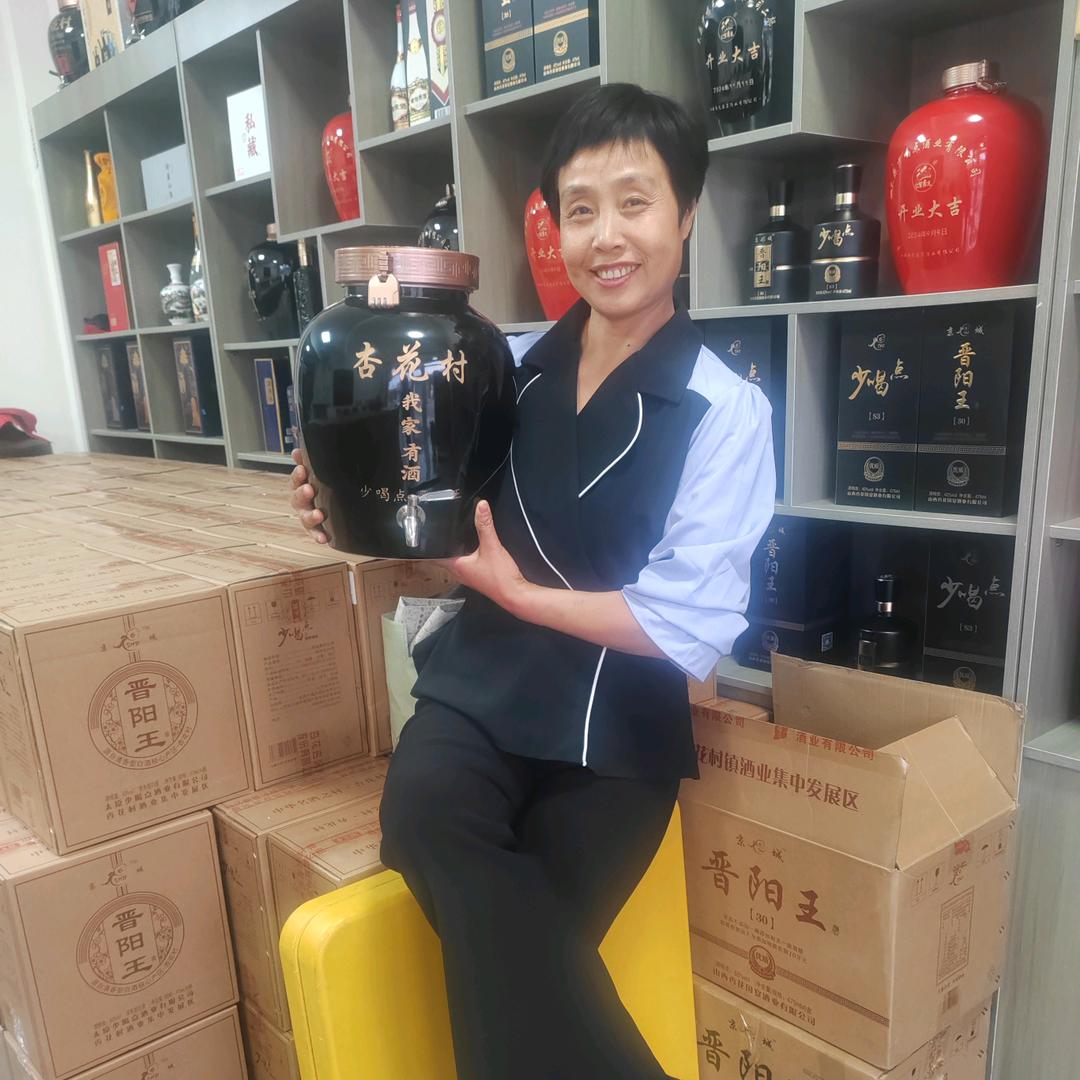 萍水相逢