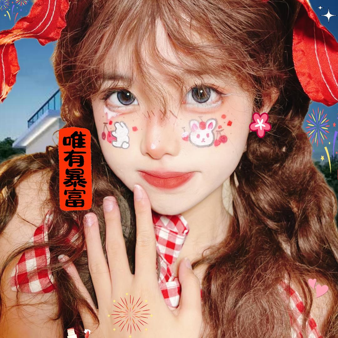 多金麦兜儿兴尚店