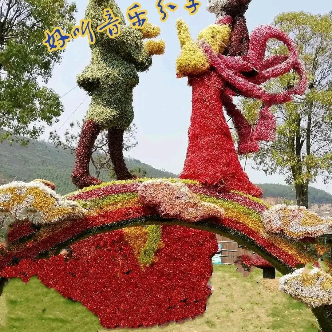 用户9171065101425