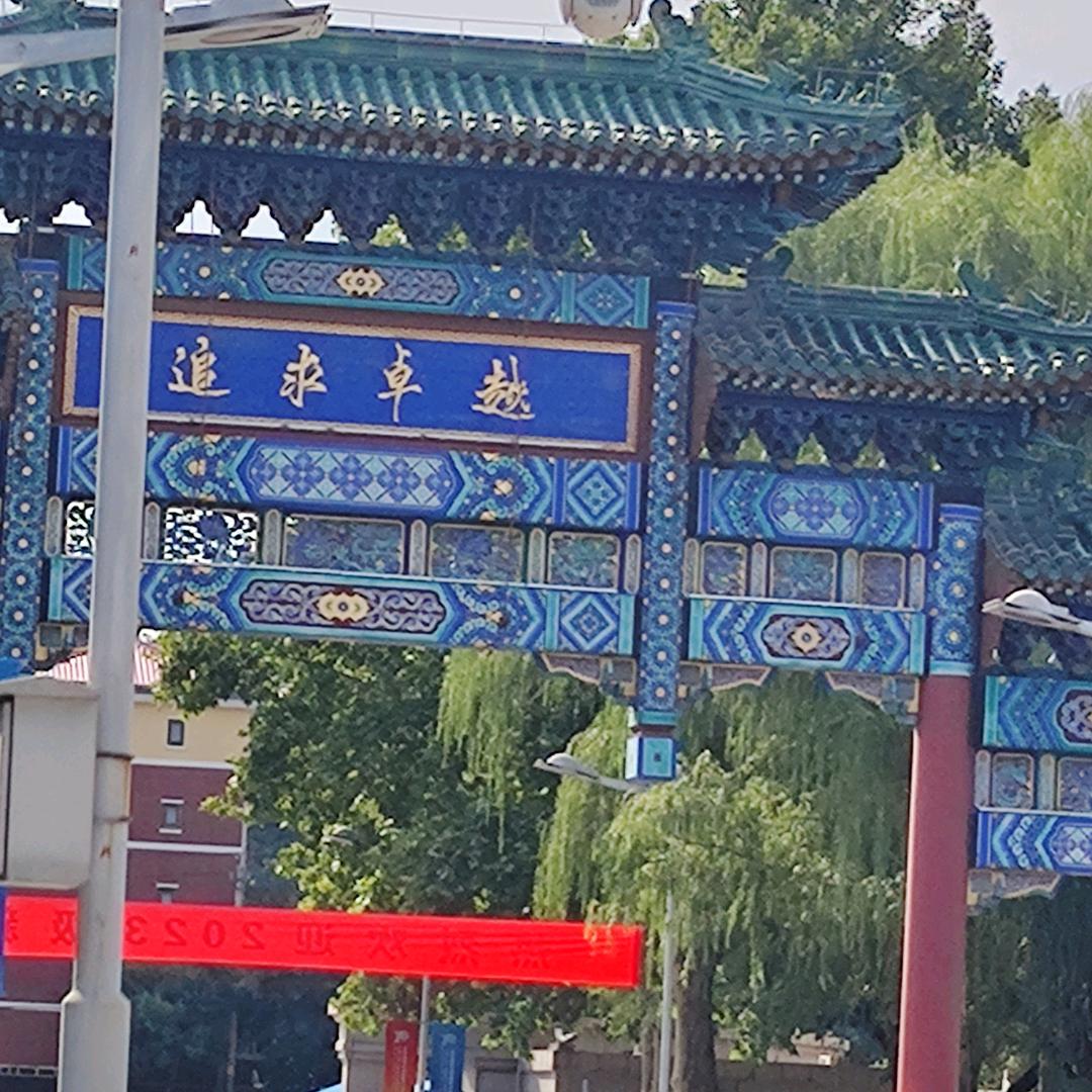 杨MC