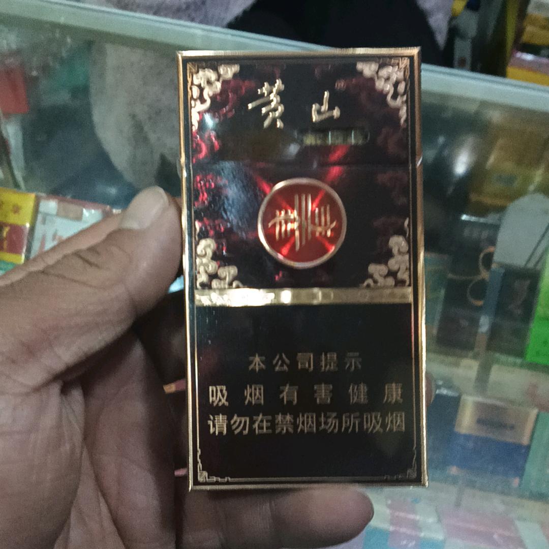 223568686787875