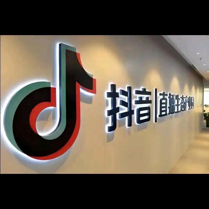 山东杨哥777