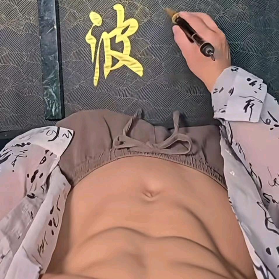 新区汽车站袁波