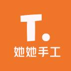 她她手工真皮女鞋