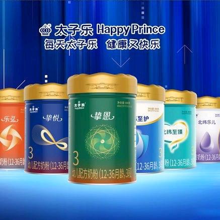 领航母婴