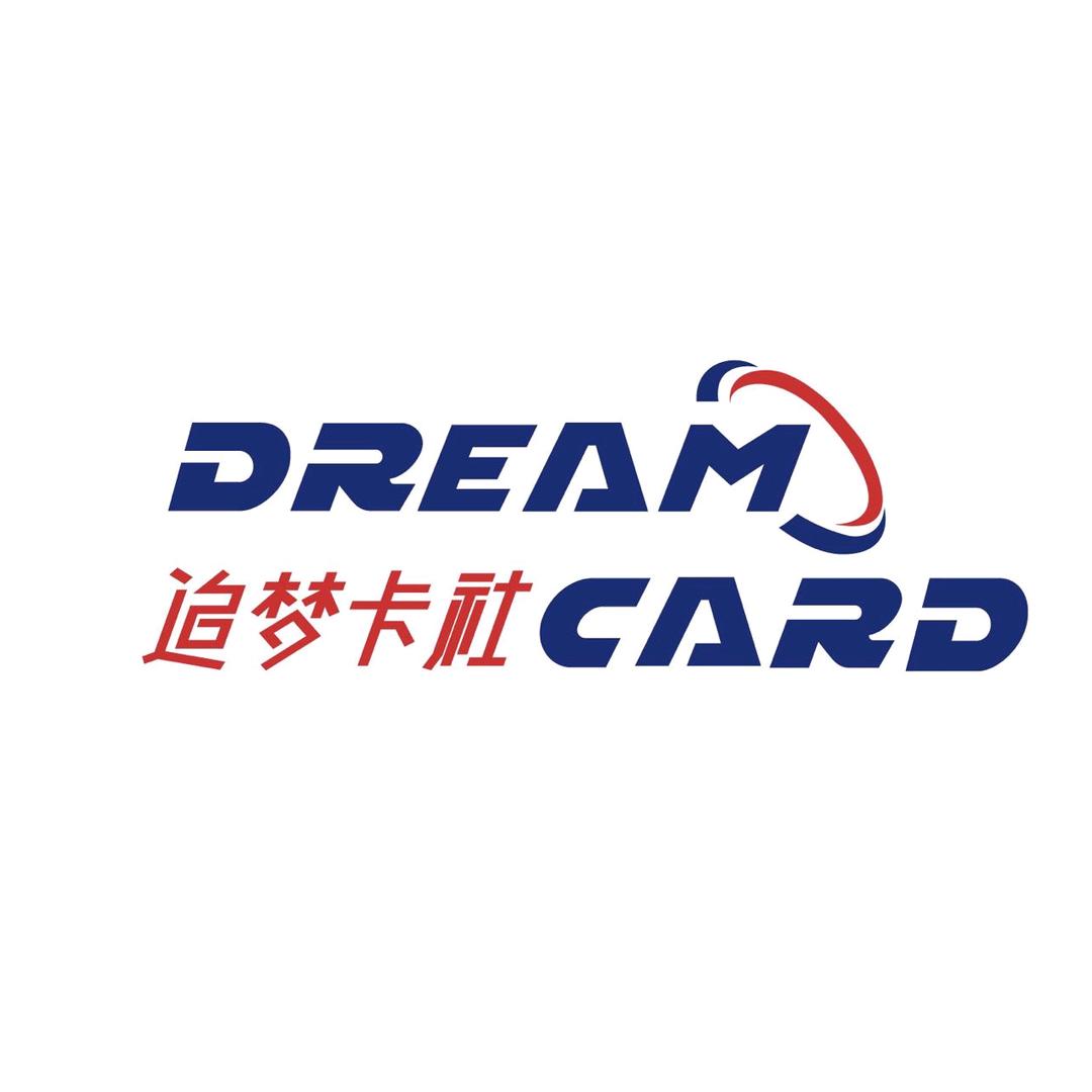 追梦球星卡社
