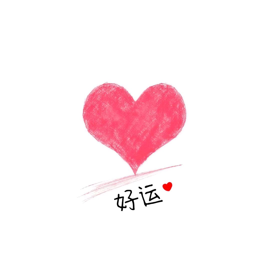 暮色私语